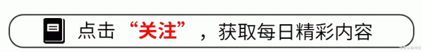 开yun体育网该片自3月21日登陆巨匠院线以来-Kaiyun网页版·「中国」开云官方网站 登录入口