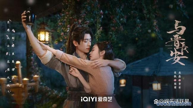 丞磊戏路 从宫尚角到百变男主