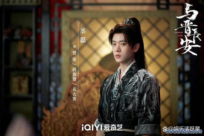 丞磊戏路 从宫尚角到百变男主